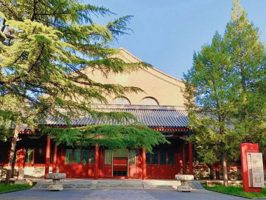 Beijing 2022 Internet popular Spots Recommended List Beijing Tourism beijing-2022-internet-popular-spots-recommended-list-beijing-tourism