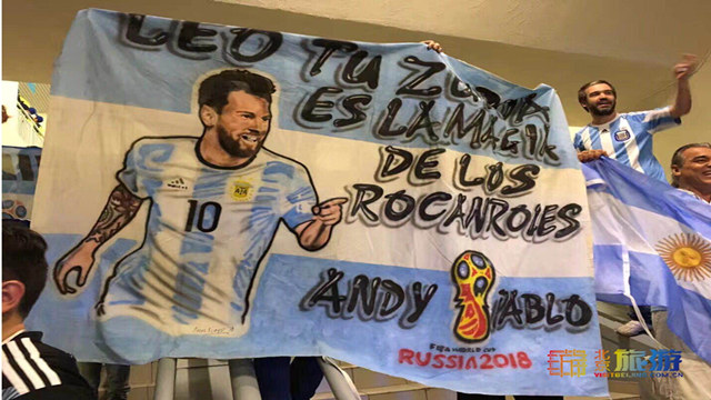 组图：惊险晋级！阿根廷球迷经历“绝处逢生” 沸腾欢庆