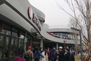 园区餐饮环境整洁，产品种类丰富