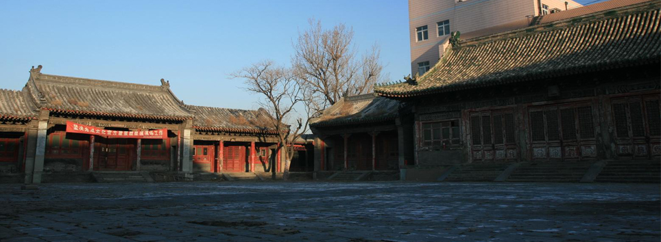 北京庄亲王府图片
