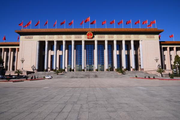 人民大会堂外立面
