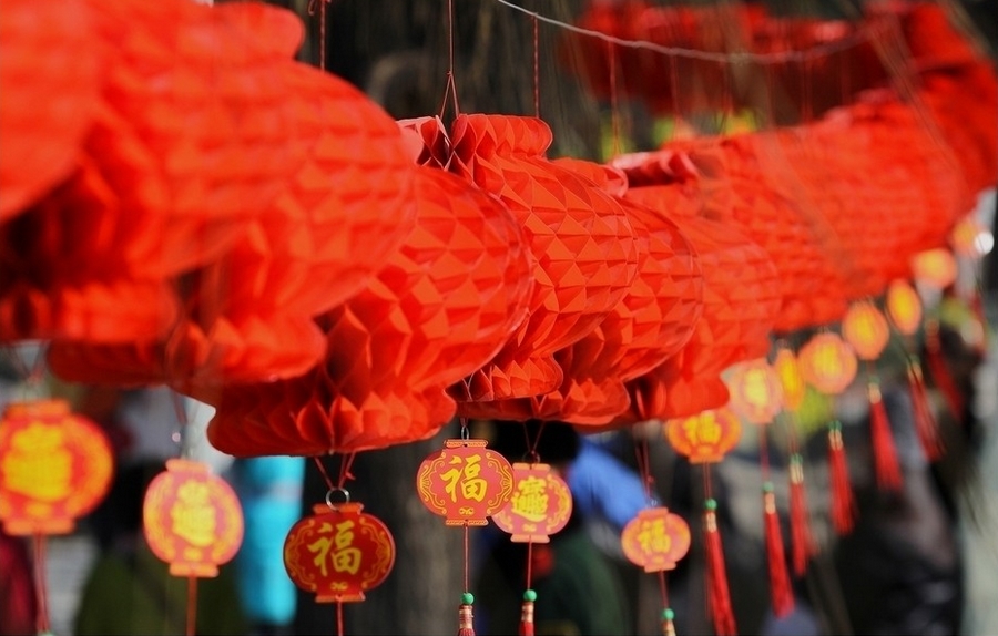 北京大观园红楼文化庙会