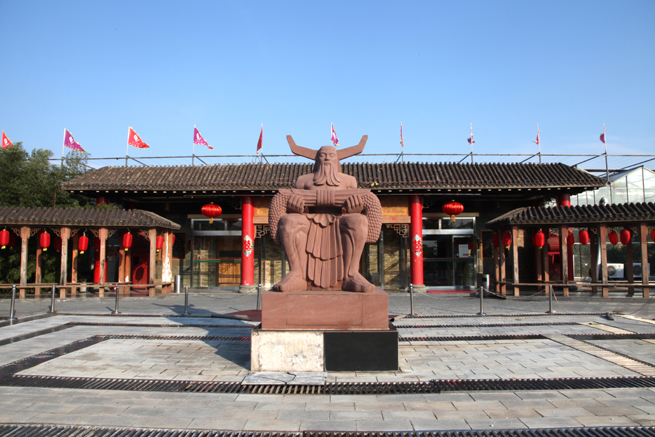 北京神农庄园酒店