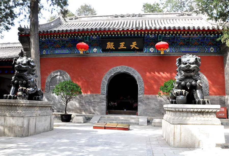 中国佛教图书文物馆