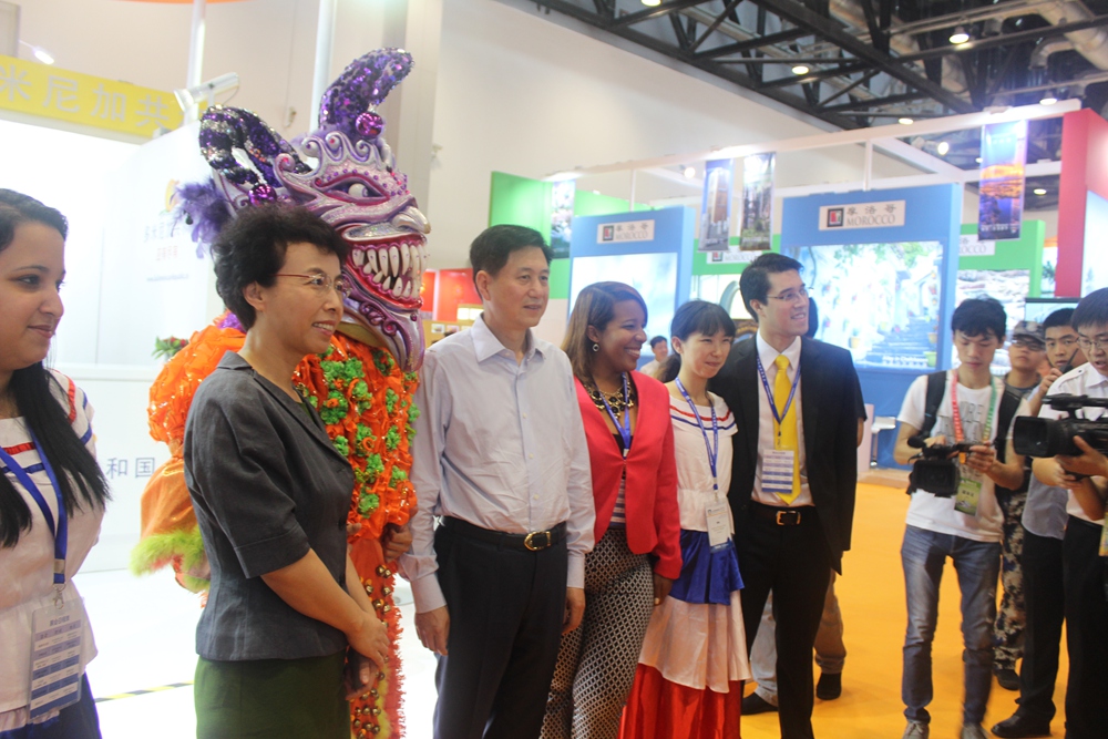2015北京国际旅游博览会