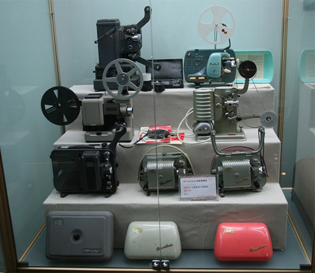 北京大戚收音机电影机博物馆