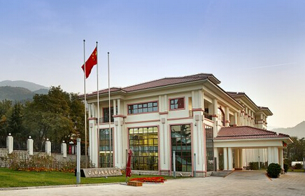 北京蟒山会议培训中心