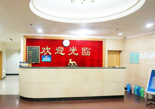 北京金铁旅馆