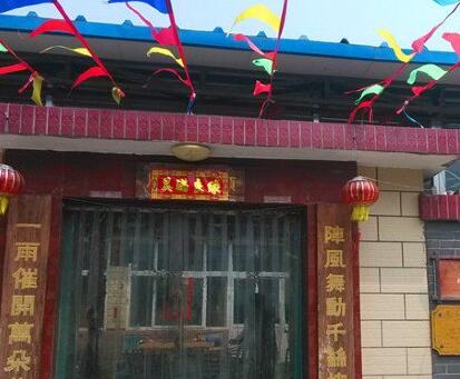 北京白河湾张万平民俗餐厅 