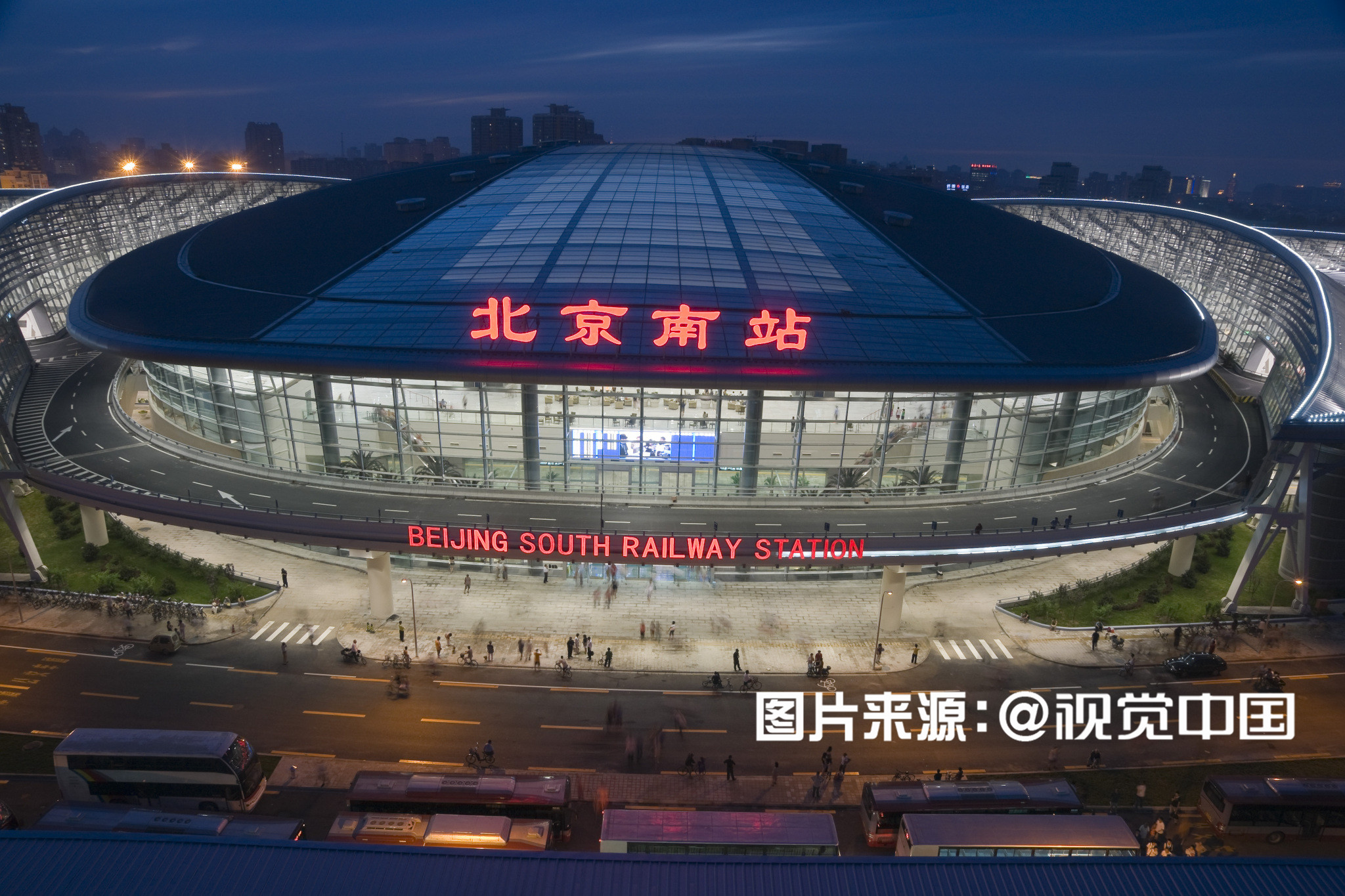 北京南站高清图片下载-正版图片500810300-摄图网