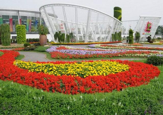 中国花卉博览会主题公园