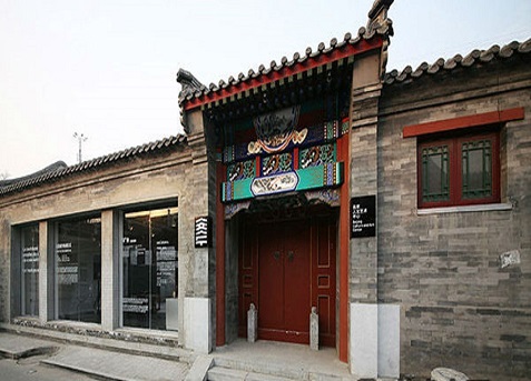 北京人文艺术中心