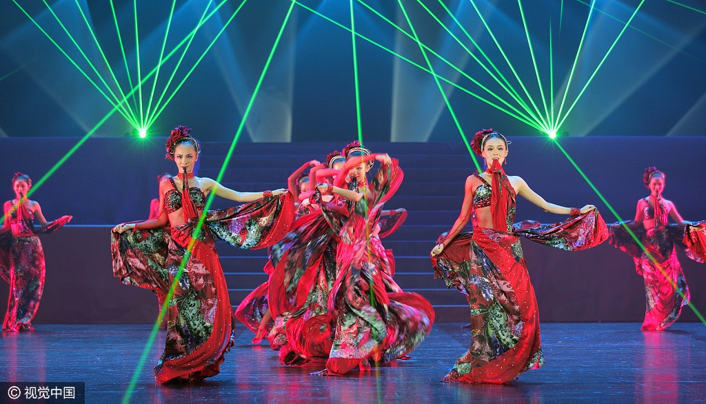 北京东方歌舞团