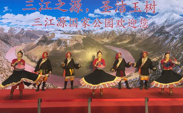 2017北京国际旅博会现场舞蹈