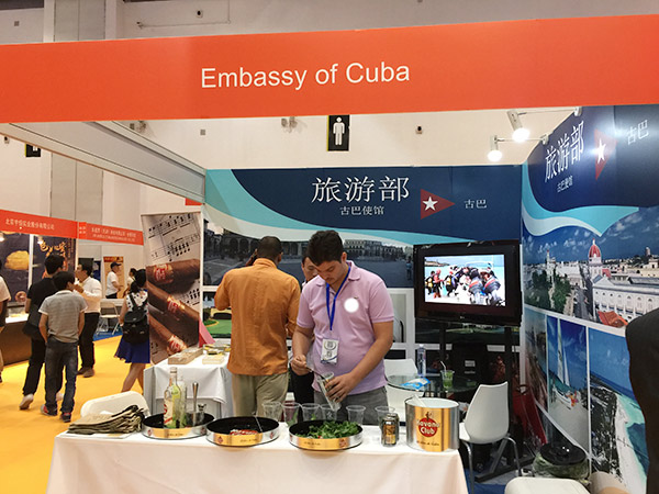 2017北京国际旅博会古巴展台