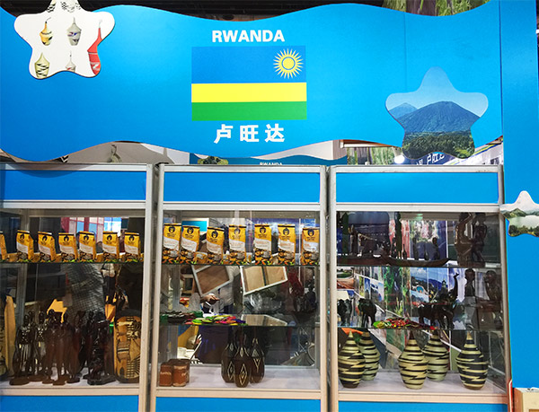 2017北京国际旅博会卢旺达展台