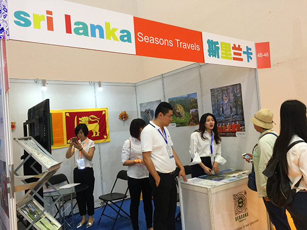 2017北京国际旅博会斯里兰卡展台