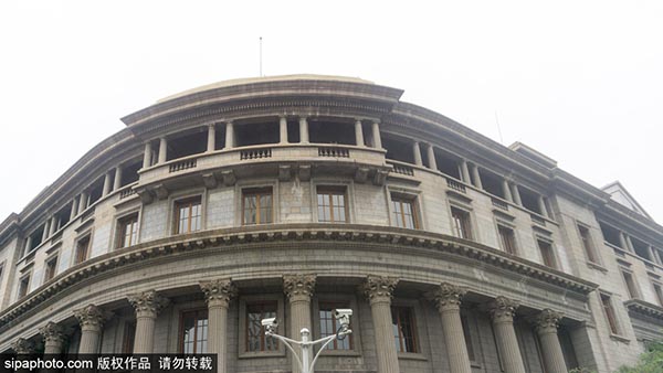 天津原中法工商银行大楼
