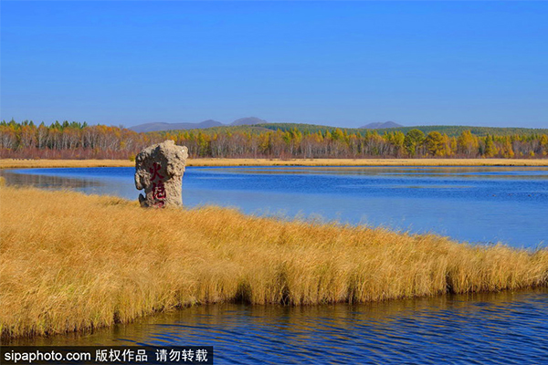 塞罕坝国家森林公园的“七星湖”