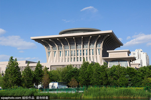 中国国学中心