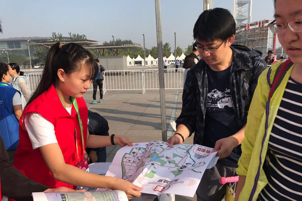 第十九届北京国际旅游节主会场北京旅游咨询活动