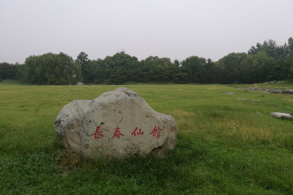 长春仙馆景区