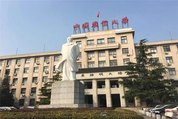 中国农业大学