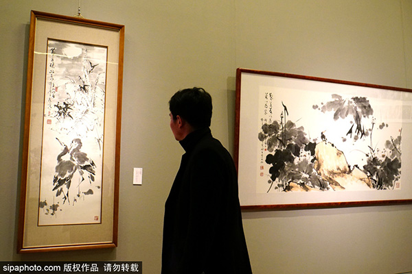 怀水清兴——康宁八秩书画展