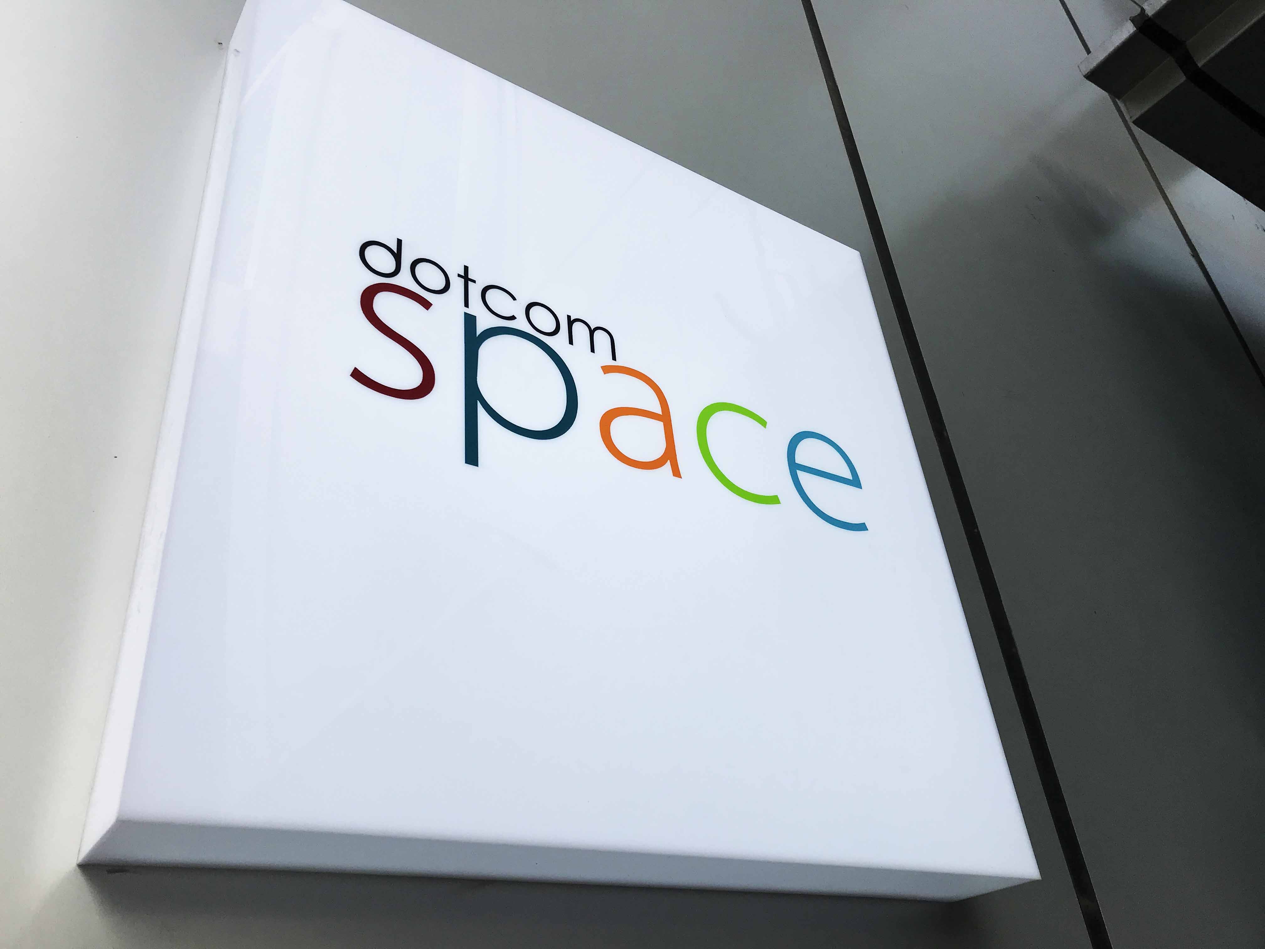 Dotcom SPACE咖啡空间