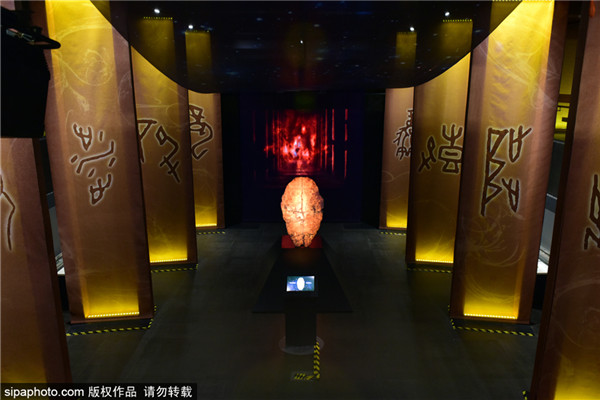 北京：国家典籍博物馆年度大展——甲骨文记忆展览
