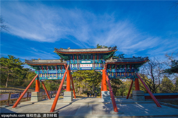 香山大永安禅寺买卖街