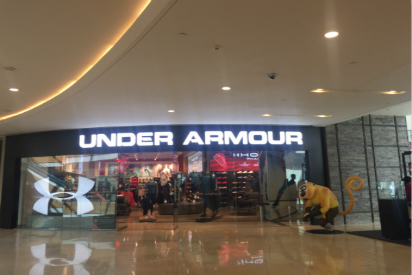 颐堤港——Under Armour