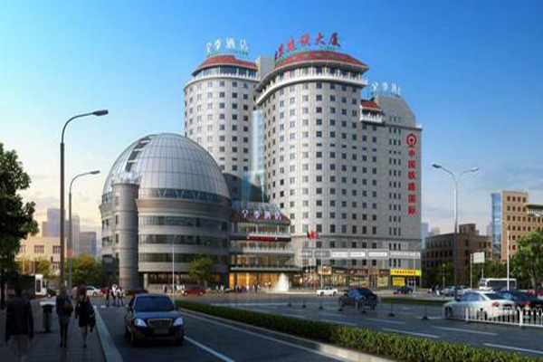 北京建设大厦（全季酒店）