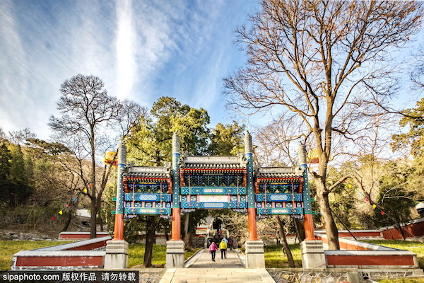 香山公园内的大永安禅寺