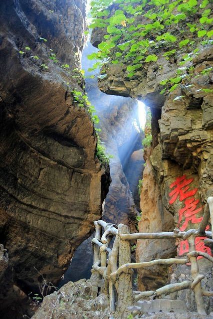 虎嘴天桥一银河：百里峡老虎嘴