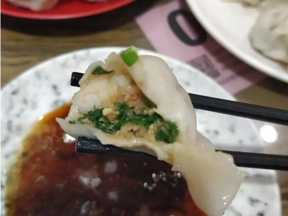 馅老满饺子馆