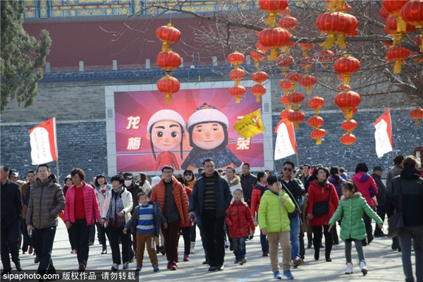 2015年北京春节长假190万人逛公园