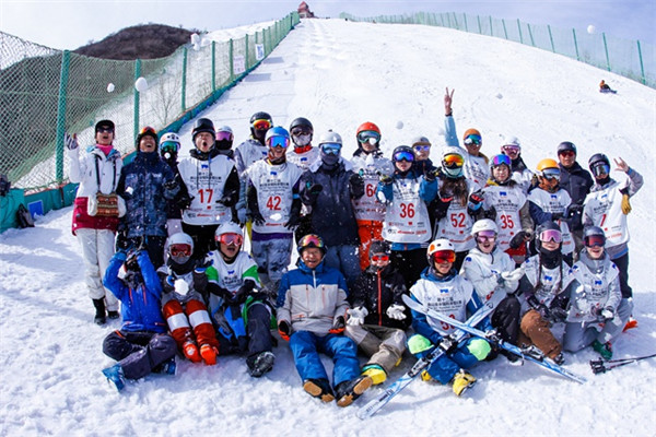 第十二届密云南山业余猫跳滑雪比赛活动