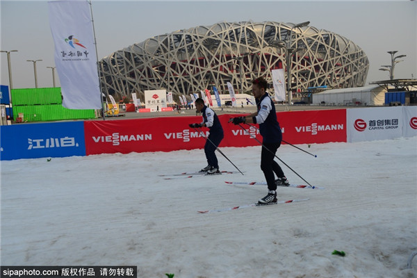 2019国际雪联中国北京越野滑雪积分大奖赛