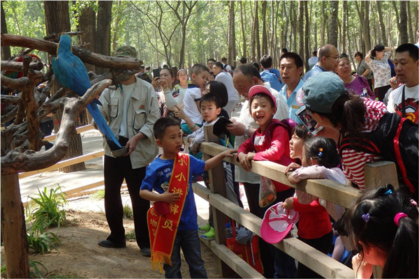 北京野生动物园科普宣传活动