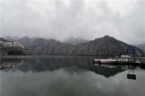 遥桥峪水库