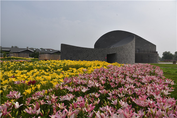 第五届北京百合文化节