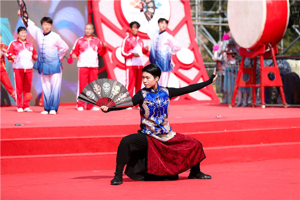 第二十一届北京国际旅游节在世园会开幕