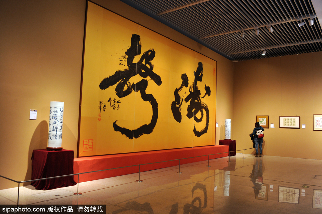 “守正求新——韩天衡艺术展”亮相国家博物馆