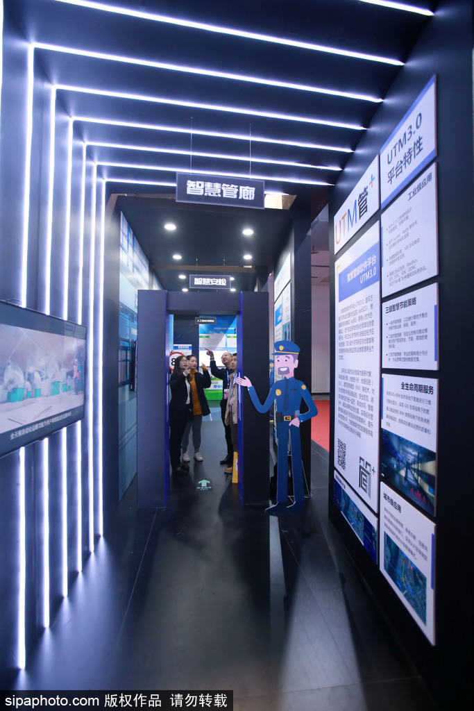第二十二届中国北京国际科技产业博览会在京开幕