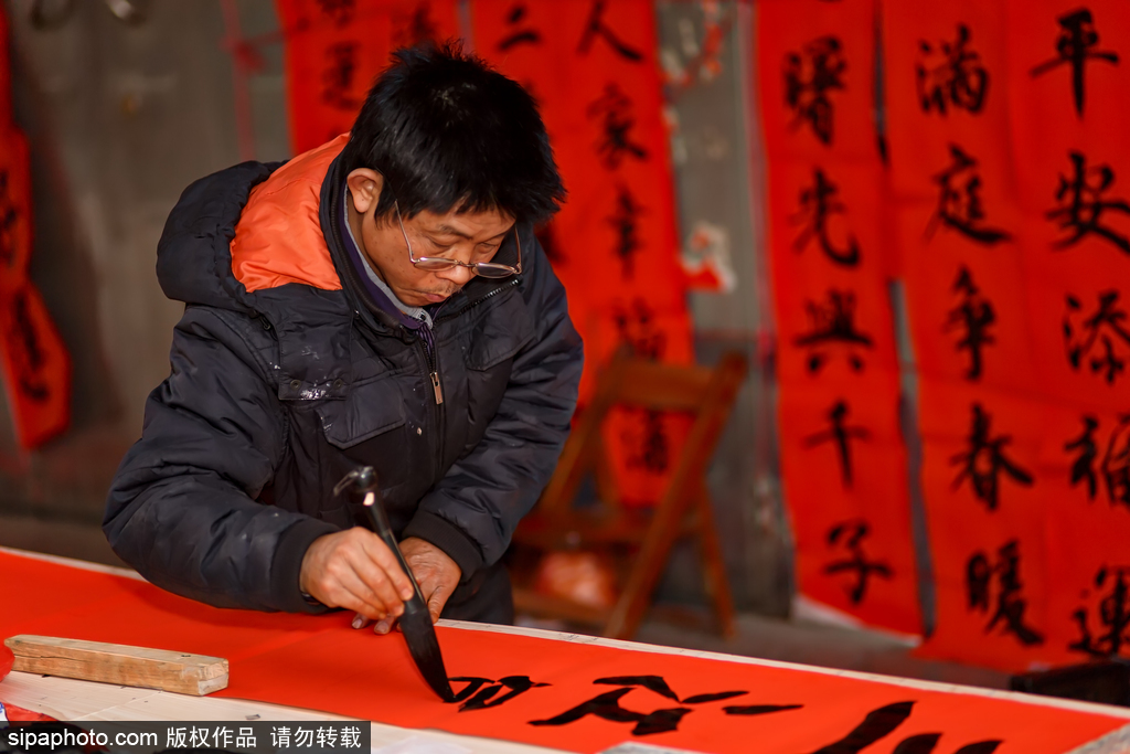 “年味儿”--各地新年风俗盘点