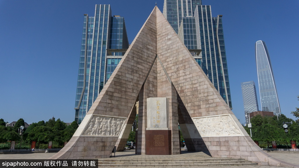 天津市抗震纪念碑
