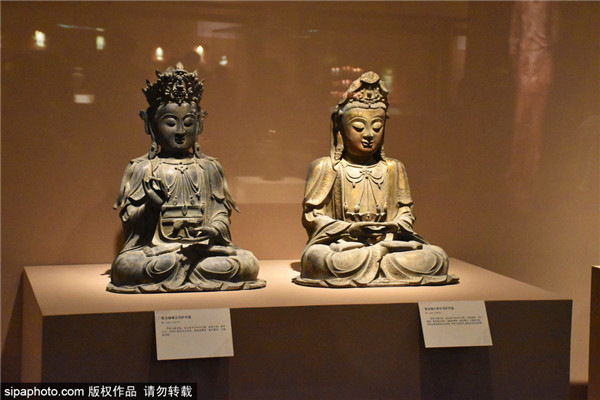 “中国古代佛造像”专题展览