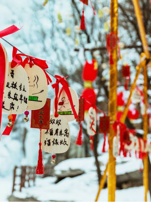 黑龙潭冰雪风铃节