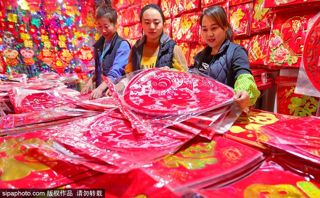 河北秦皇岛：春节临近 年货市场红红火火